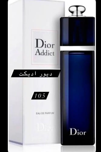 عطر اديكت ديور