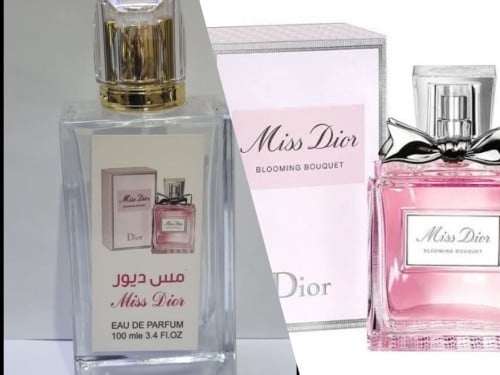 عطر ديور