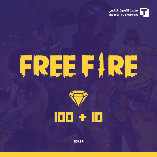 فري فاير 100 + 10 جوهرة