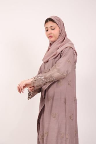 ياسمين