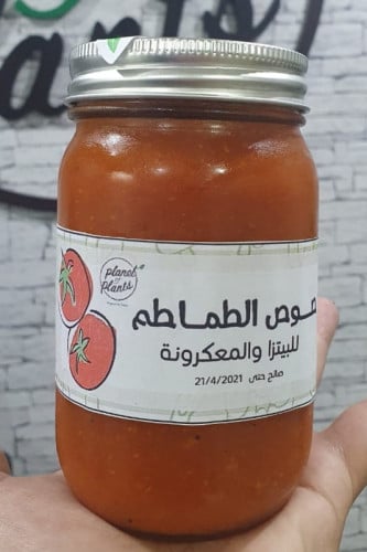 صوص الطماطم للبيتزا والمعكرونه 0.450لتر