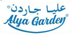 علياء جاردن | Alya Garden