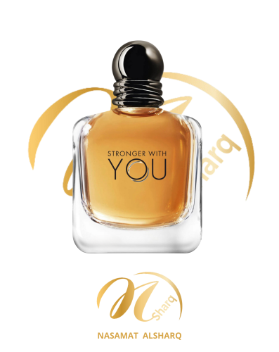 بديل أرماني سترونجر وذ يوSubstitute ARMANI YOU