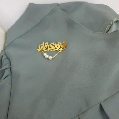 بروش اطفال مع الؤلؤ بلإسم