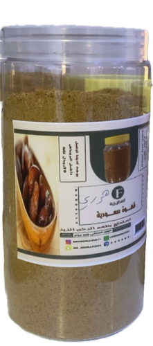 قهوه هرري