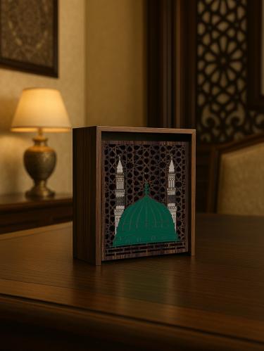 القبة الصغير