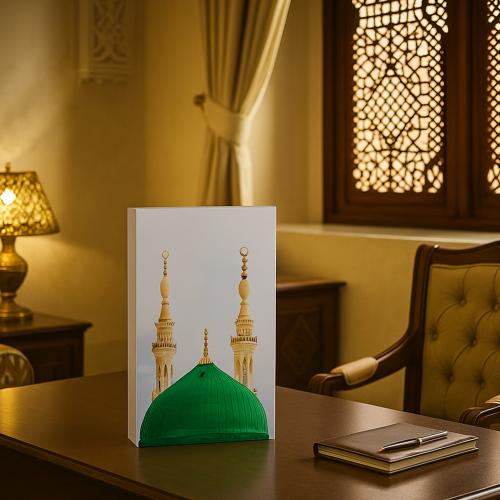 القبة