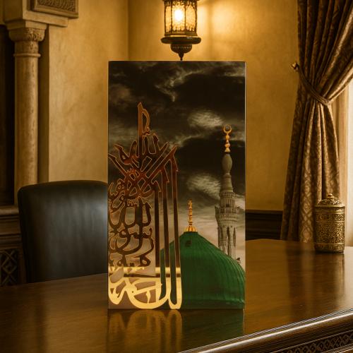الخط العربي الذهبي