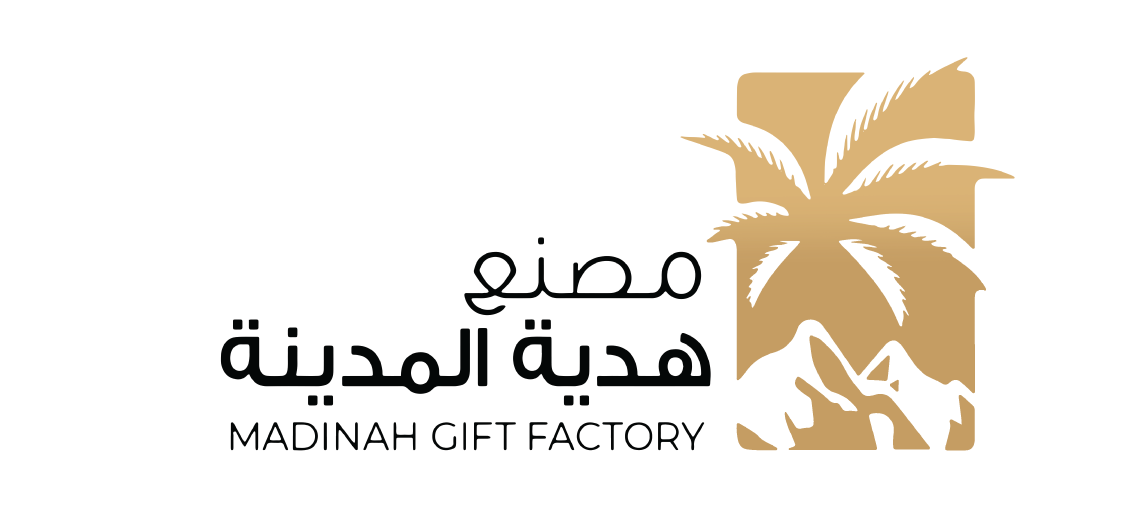 مصنع هدية المدينه