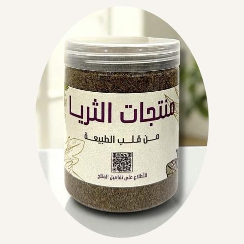 خلطة الصحة