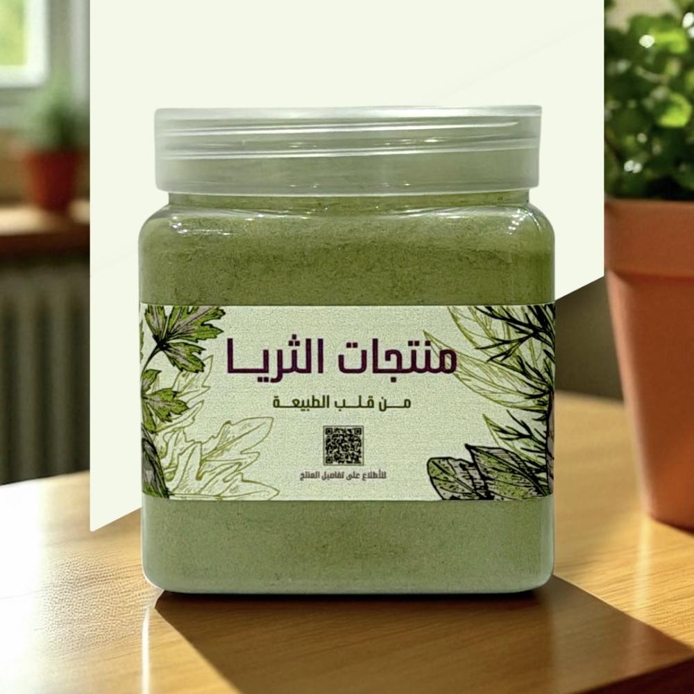 الكتم