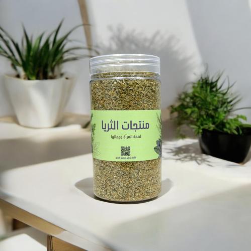 الشيح
