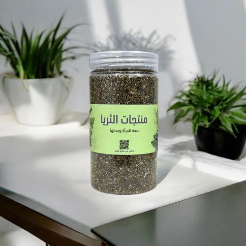 بذور الشيا