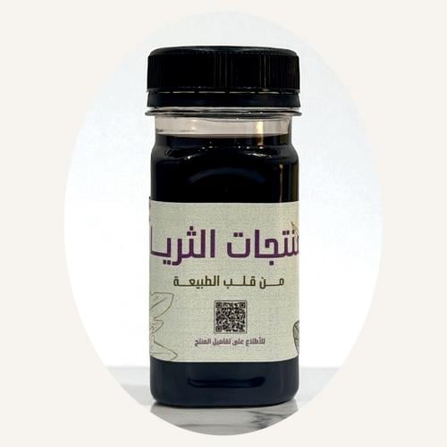 زيت الشمم