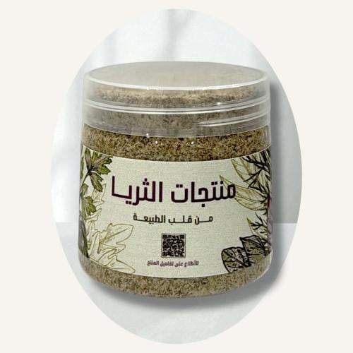 حليب الشوك