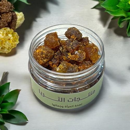 المر الطبيعي (درجة اولى)