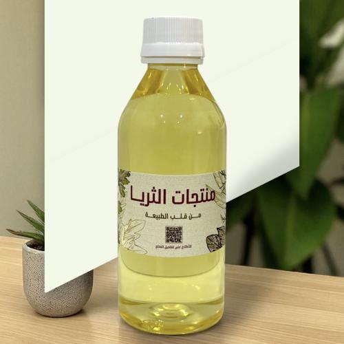 زيت اللوز ( المر )