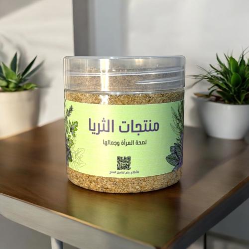 حليب الشوك