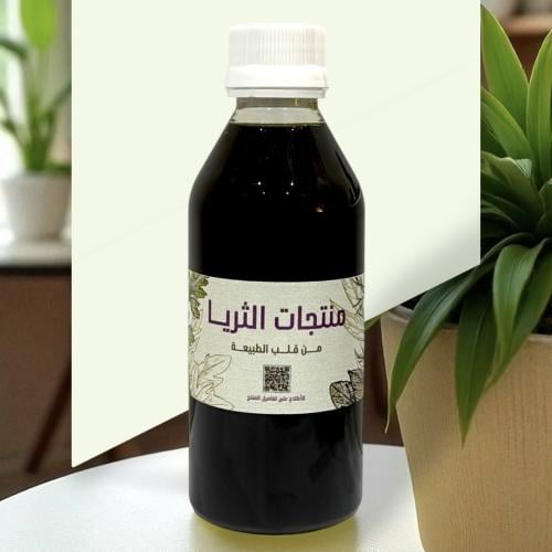 زيت الشذاب