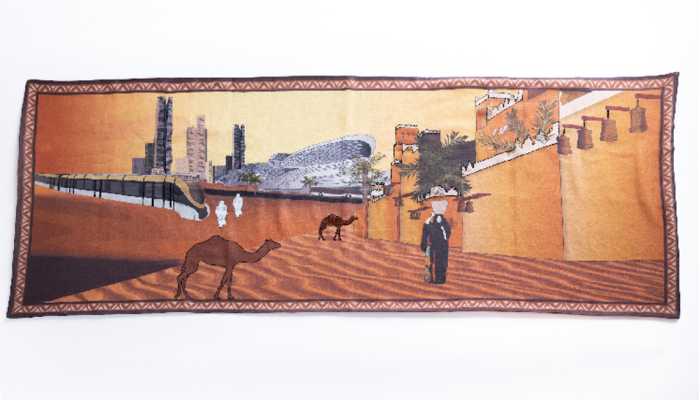 Riyadh Women’s Shawl