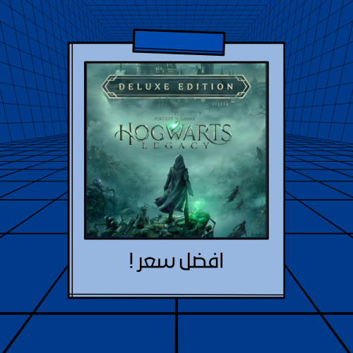 هاري بوتر اعلى نسخة - Hogwarts Legacy