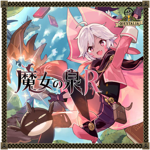 لعبة WitchSpring R