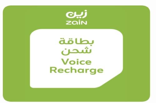 بطاقة شحن زين 30