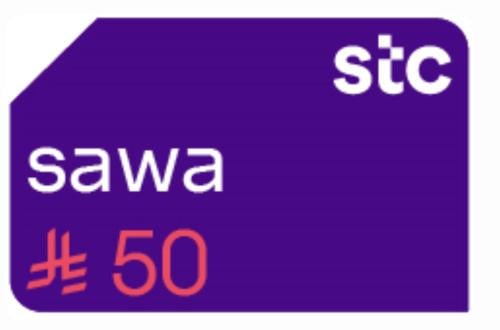 بطاقة شحن سوا 50