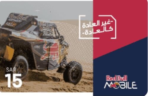 ريد بل موبايل رصيد 15
