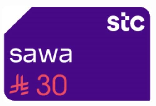 بطاقة شحن سوا 30