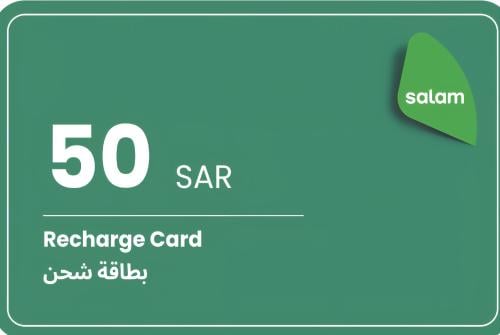 شحن رصيد سلام 50