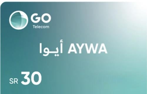 بطاقة شحن رصيد ايوا لكبائن السجون AYWA 30