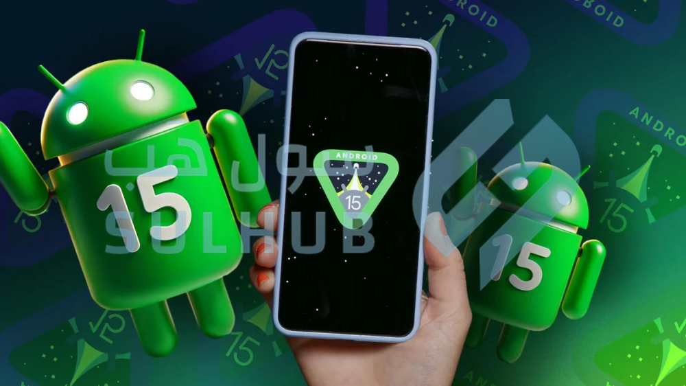 ما هو الروت Root في ريد ماجيك و أجهزة أندرويد؟