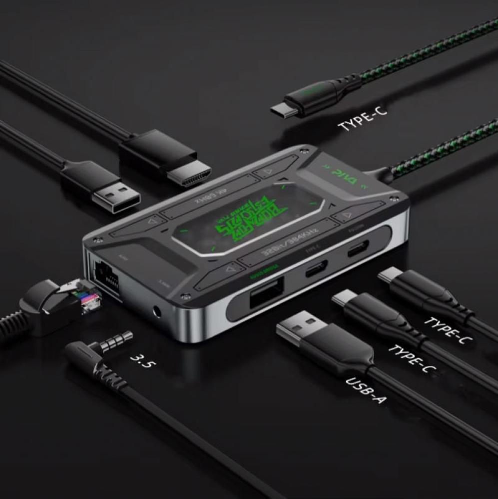 ادابترات 120 فريم