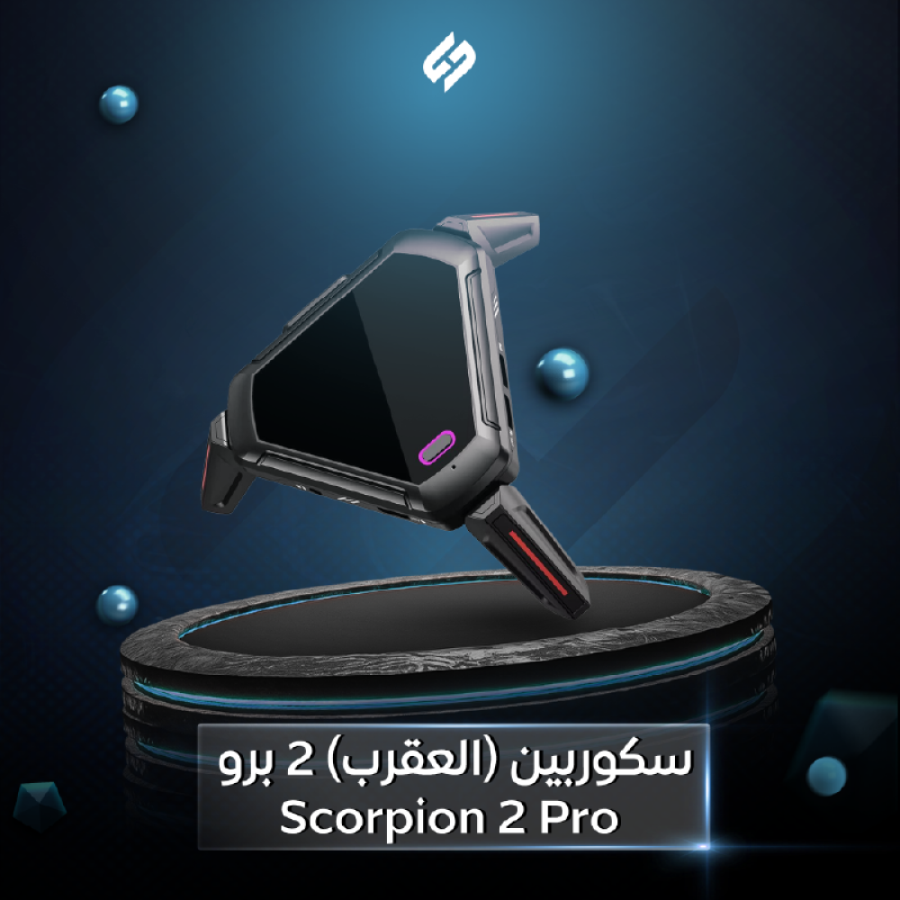 GAMWING Scorpion 2 – قطعة العقرب لتشغيل كيبورد وماوس على الجوال