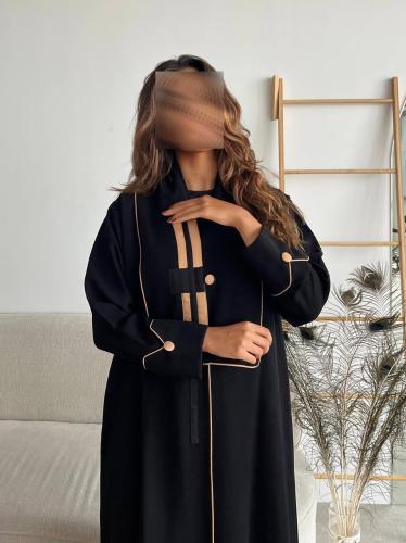 قماش مشجر