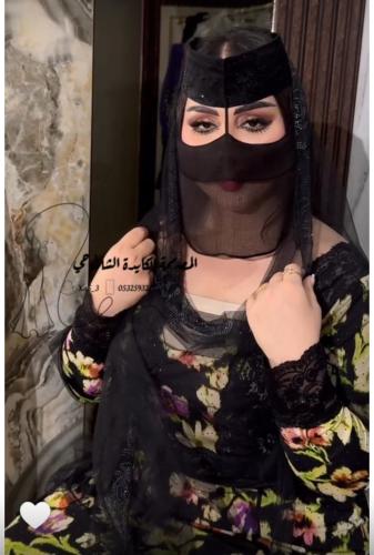 ‏جديد برقع العيد