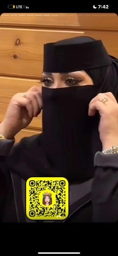 نقاب
