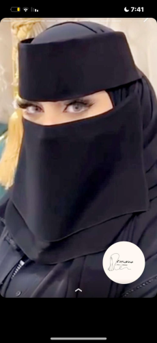 نقاب