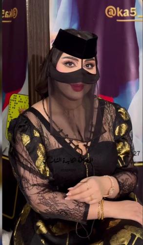‏برقع مناسبات
