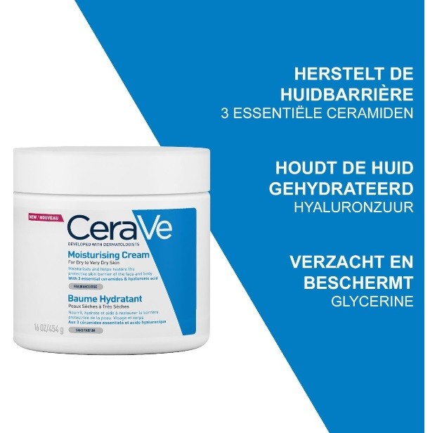 كريم مرطب للبشرة الجافة من سيرافي 454ج