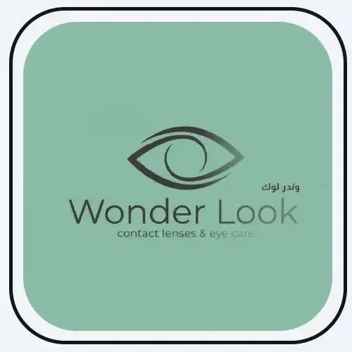 وندر لوك - Wonder look