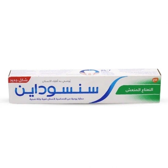 معجون أسنان سنسوداين بالنعناع المنعش 75 مل