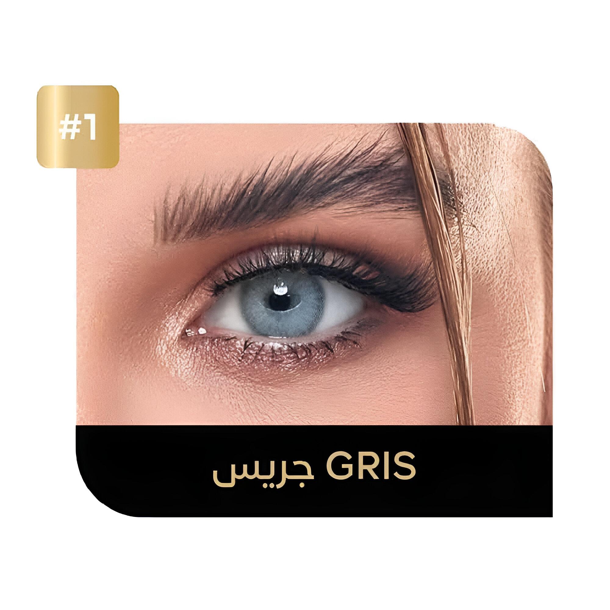 عدسات ايكو اليومية - لون جريس