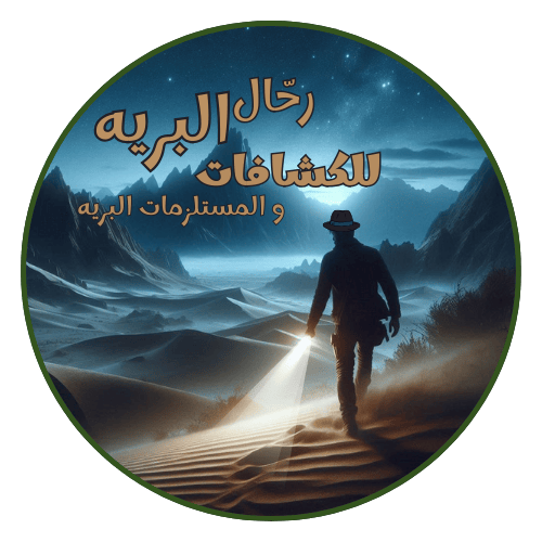 store avatar