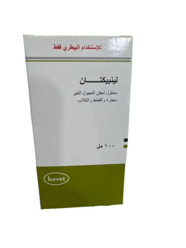 لينبيكتان