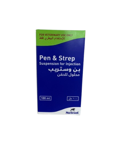 بن وستريب