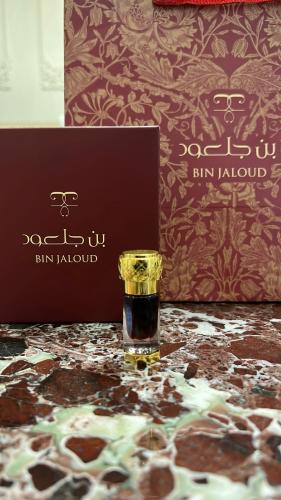 دهن بن جلعود