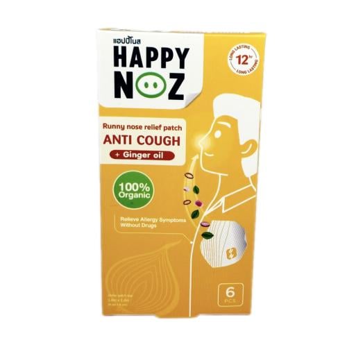 هابي نوز happy noz النايلنديه للكبار