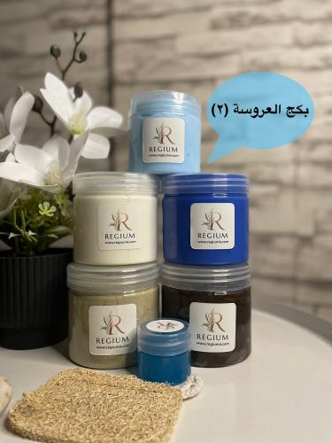 مجموعة العروسة المميز